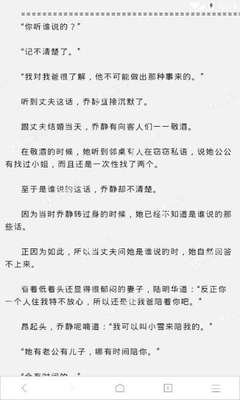 爱游戏体育官网